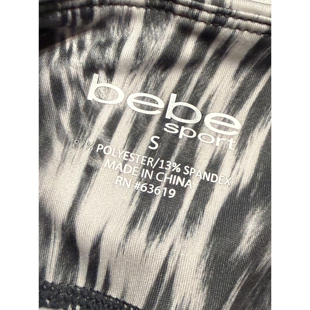 Bebe Sport Leggings Women Size S Grey Animal Print Activewear Pockets Pocketed - Picture 4 of 11